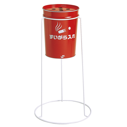 テラモト　ＳＳ－２５８－３００－０　丸型すいがら入れ（本体＋スタンド）セット