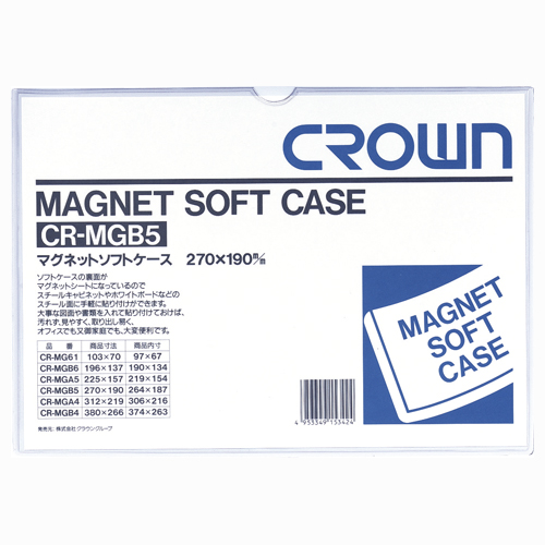 クラウン　ＣＲ－ＭＧＢ５－Ｗ　マグネットソフトケース