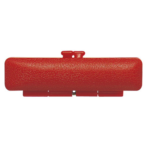 サンビー　ＩＢ－１４１　印鑑ケース　ＴＳケース　赤