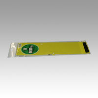 三鬼化成　ＮＯ．２　腕章くん　生地　ＮＯ．２　黄