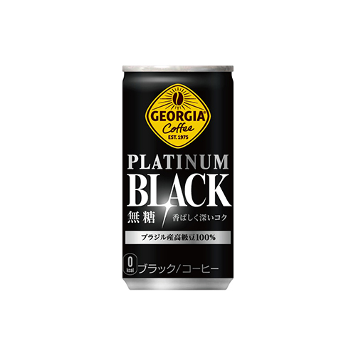 コカ・コーラ　１５２３６５　ジョージア　プラチナムブラック　１８５ｇ