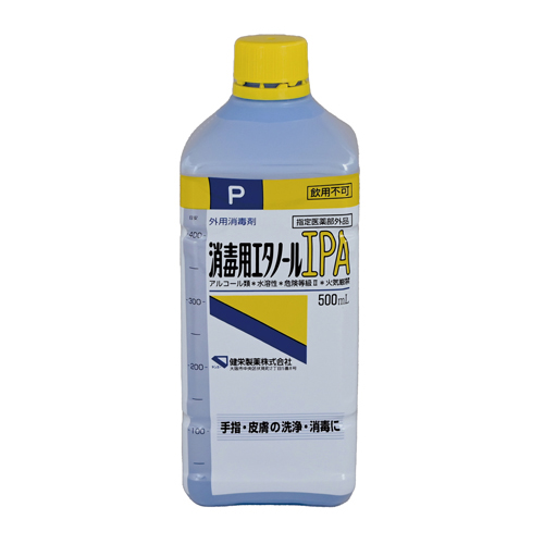健栄製薬　４１１７７４　消毒用エタノールＩＰＡ５００ＭＬ