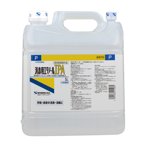 健栄製薬　４１５２８４　消毒用エタノールＩＰＡ５Ｌ