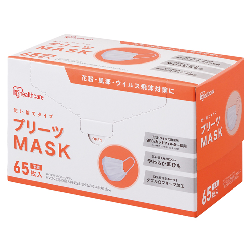 アイリスオーヤマ　ＰＮ－ＮＶ６５Ｇ　プリーツマスク　学童　６５枚入