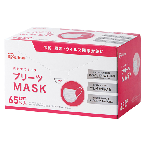 アイリスオーヤマ　ＰＮ－ＮＶ６５Ｓ　プリーツマスク　小さめサイズ　６５枚入