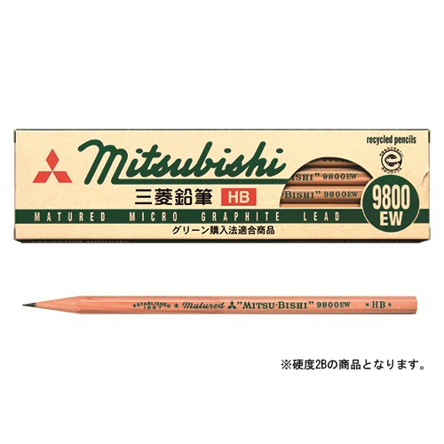 三菱鉛筆　Ｋ９８００ＥＷ２Ｂ　リサイクル鉛筆　２Ｂ　（１２本入）