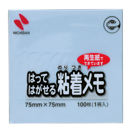 ニチバン　Ｍ－２Ｂ　ポイントメモ　Ｍ－２Ｂ　青