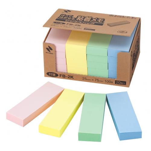 ニチバン　ＦＢ－２Ｋ　ポイントメモビジネスパック