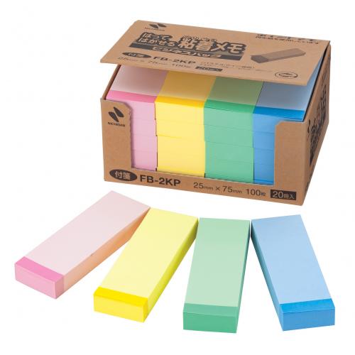 ニチバン　ＦＢ－２ＫＰ　ポイントメモビジネスパック　ＦＢ－２ＫＰ