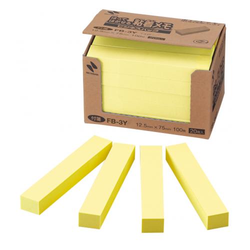 ニチバン　ＦＢ－３Ｙ　ポイントメモビジネスパック