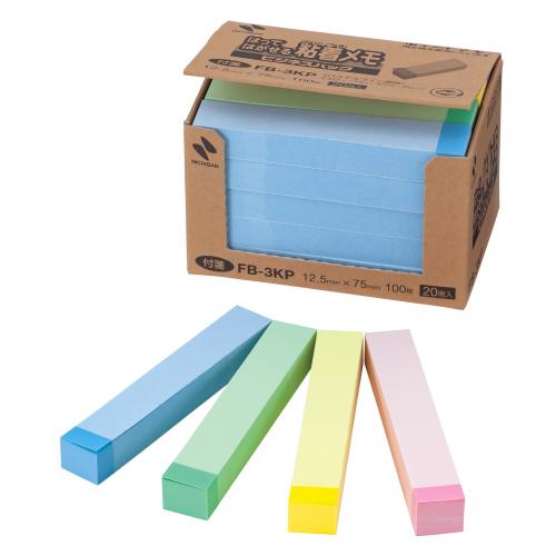 ニチバン　ＦＢ－３ＫＰ　ポイントメモビジネスパック　ＦＢ－３ＫＰ