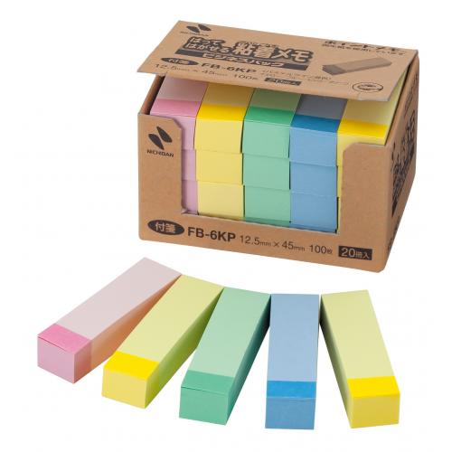 ニチバン　ＦＢ－６ＫＰ　ポイントメモビジネスパック　ＦＢ－６ＫＰ