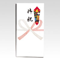 マルアイ　ノ－１１７　新万円袋　１１７　御祝