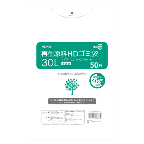 シモジマ　００６６０９５１１　再生原料ＨＤゴミ袋　３０Ｌ　半透明