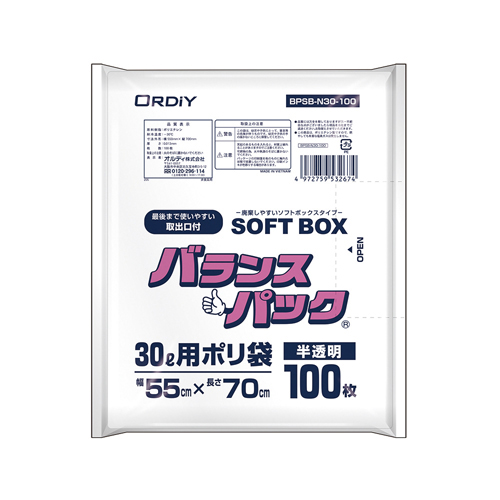 オルディ　ＢＰＳＢ－Ｎ３０－１００　バランスパック　３０Ｌ　１００Ｐ