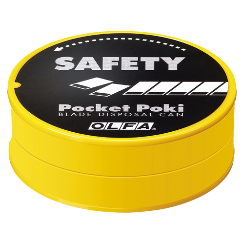 オルファ　１８７Ｂ　安全刃折器　ポケット　ポキ
