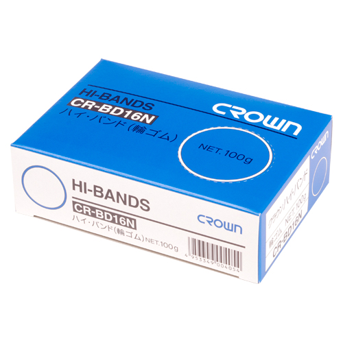 クラウン　ＣＲ－ＢＤ１６Ｎ－ＡＭ　ハイバンド（輪ゴム）箱入　１００ｇ