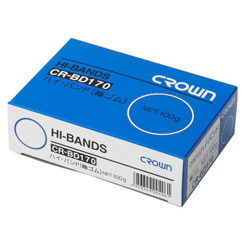 クラウン　ＣＲ－ＢＤ１７０－ＡＭ　ハイバンド（輪ゴム）箱入　１００ｇ