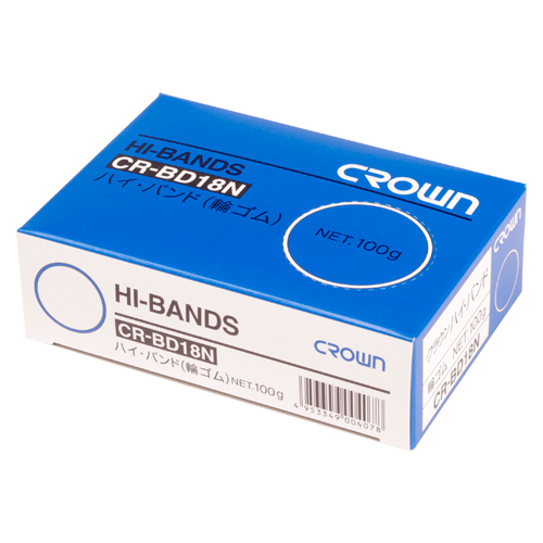 クラウン　ＣＲ－ＢＤ１８Ｎ－ＡＭ　ハイバンド（輪ゴム）箱入　１００ｇ