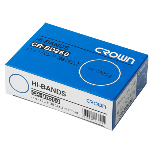 クラウン　ＣＲ－ＢＤ２６０－ＡＭ　ハイバンド（輪ゴム）箱入　１００ｇ