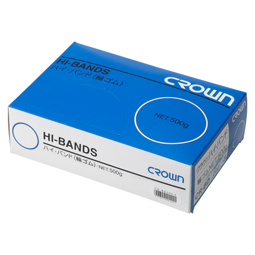 クラウン　ＣＲ－ＢＤ２００－５－ＡＭ　ハイバンド（輪ゴム）箱入　５００ｇ