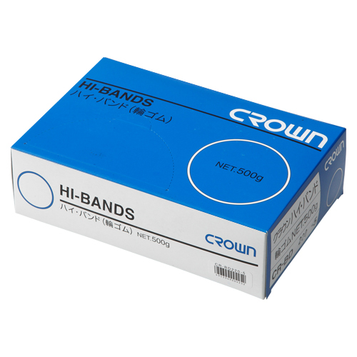 クラウン　ＣＲ－ＢＤ２２０－５－ＡＭ　ハイバンド（輪ゴム）箱入　５００ｇ