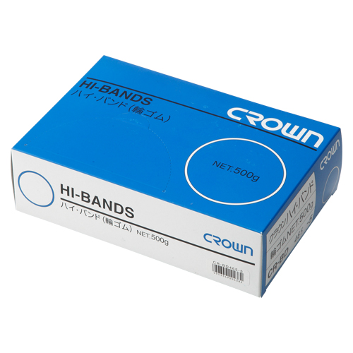クラウン　ＣＲ－ＢＤ４６５－５－ＡＭ　ハイバンド（輪ゴム）箱入　５００ｇ