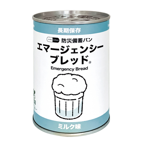 河本総合防災　１０２０００２２　７年　エマージェンシーブレッド　ミルク