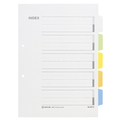 キングジム　９０７Ｇ　カラーインデックス　Ａ４Ｓ