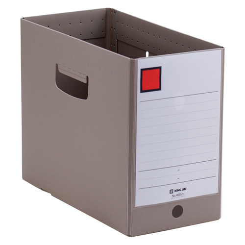 キングジム　４６３５Ｎ－ＧＹ　ＧボックスＰＰ　Ａ４Ｅ１５０ｍｍ　グレー