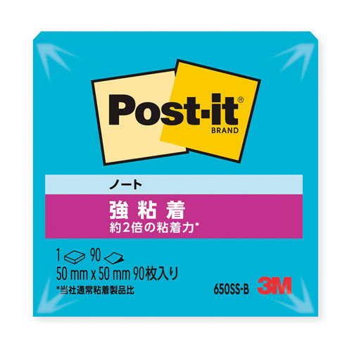 スリーエム　６５０ＳＳ－Ｂ　ポストイット強粘着ノート