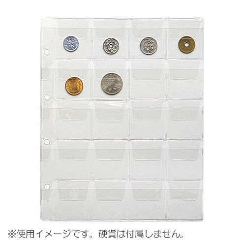 テージー　ＣＡ－３４５Ｓ　コインフリー台紙４列５段