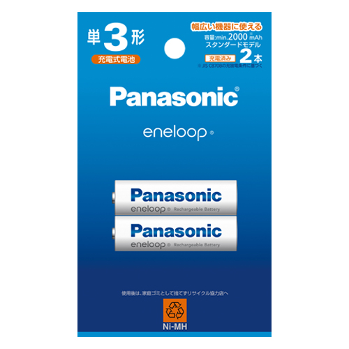 パナソニック　ＢＫ－３ＭＣＤ／２Ｈ　エネループ単３形２本パック（スタンダード