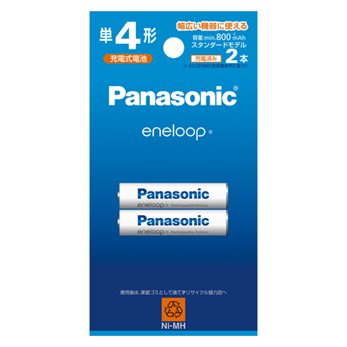 パナソニック　ＢＫ－４ＭＣＤ／２Ｈ　エネループ単４形２本パック（スタンダード