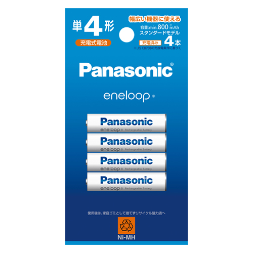 パナソニック　ＢＫ－４ＭＣＤ／４Ｈ　エネループ単４形４本パック（スタンダード