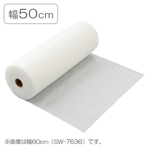 新九州工業　ＳＷ－７６３５　長尺フィルター幅５０ｃｍ×３０ｍ巻