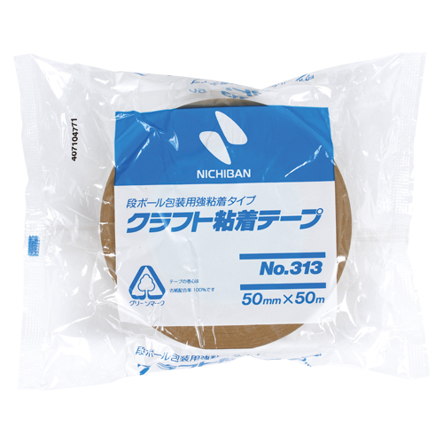 ニチバン　３１３－５０　クラフトテープ　３１３　　５０Ｘ５０