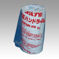 サトー　２１６－１１キョウネン　ホンタイ／ゼイ　２１６用ラベル強粘　本体税込価格　１０巻