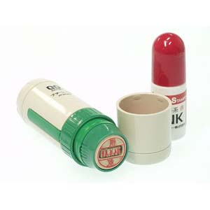 サンビー　ＰＴＰ－１５Ｋ　プチコールＰＲＯ１５　記帳用　領収