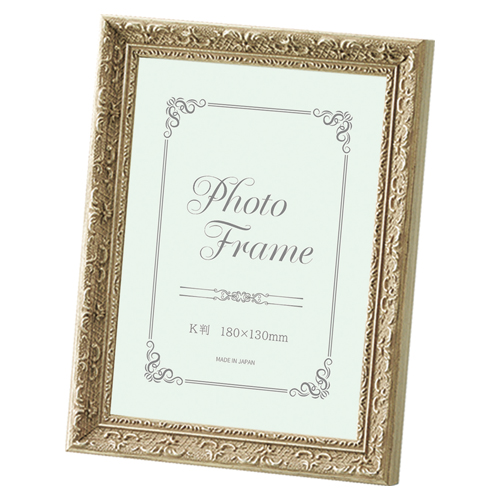 大額　８２３２－Ｋ－Ｓ　フォトフレーム８２３２Ｋバンシルバー
