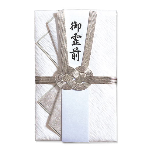 マルアイ　キ－３６２　仏新金封　御霊前３６２