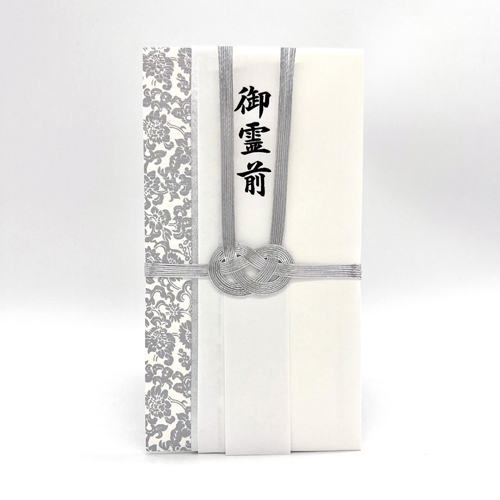 菅公工業　キン１２１３　金封　宝相華文様　双銀７本