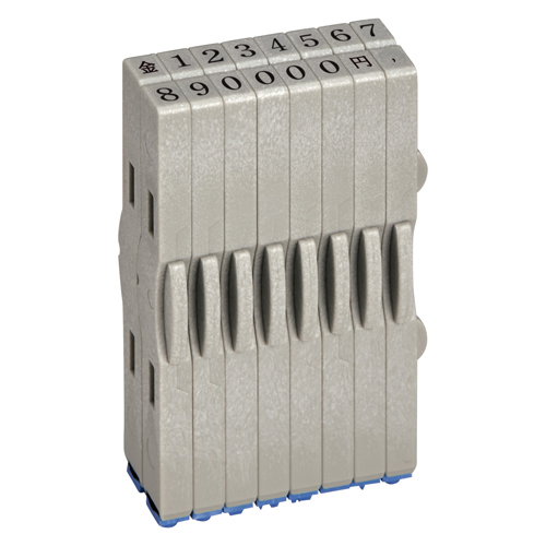 シヤチハタ　ＧＳ－ＫＲＡ－５Ｓ　慶弔金額スタンプ　算用数字セット