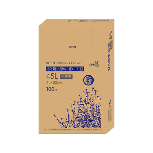 シモジマ　００６６０５４００　箱入再生原料ＨＤゴミ袋　４５Ｌ　半透明