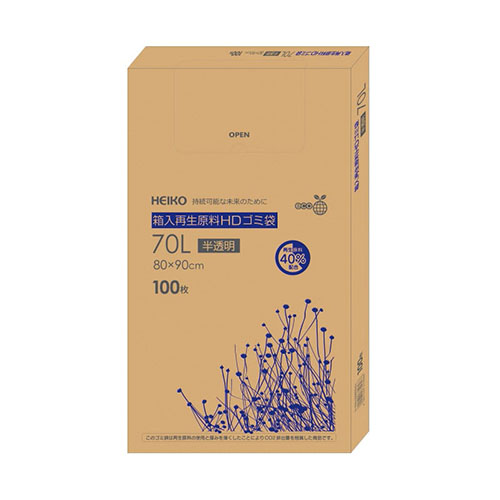 シモジマ　００６６０５４０１　箱入再生原料ＨＤゴミ袋　７０Ｌ　半透明
