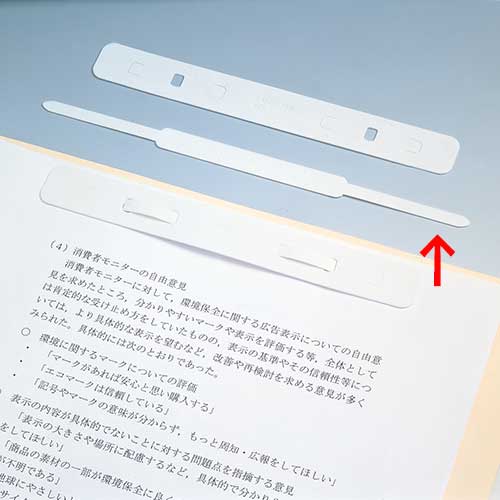 ＦＡＭＳ　ＦＳＦ－Ｌ５０　ファイバースティックファスナー