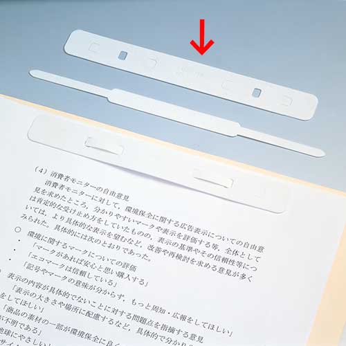 ＦＡＭＳ　ＦＦＳ－５０　ファイバースティックファスナーストッパー