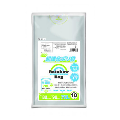 オルディ　ＲＢ－Ｎ７０－１０　レインボーバッグ７０Ｌ