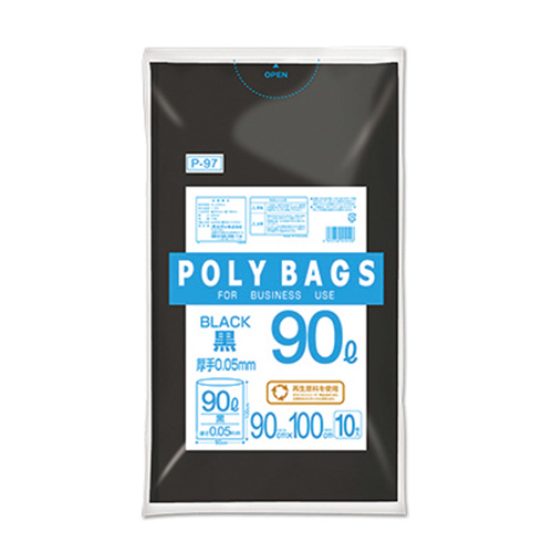 オルディ　Ｐ－９７　ポリバッグビジネス９０Ｌ黒　１０Ｐ