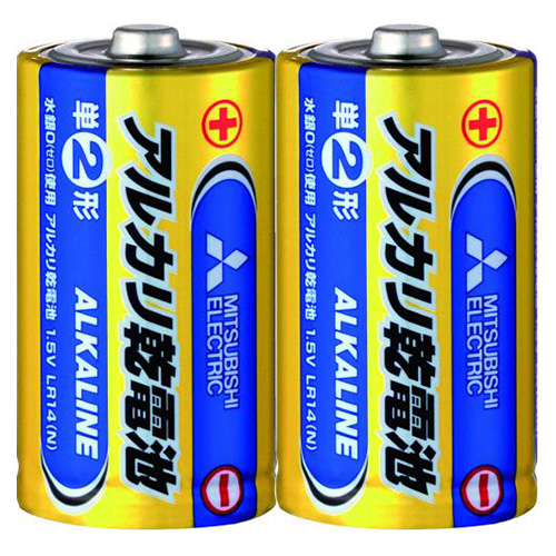 三菱電機　ＬＲ１４Ｎ／２Ｓ　アルカリ（Ｎタイプ）単２